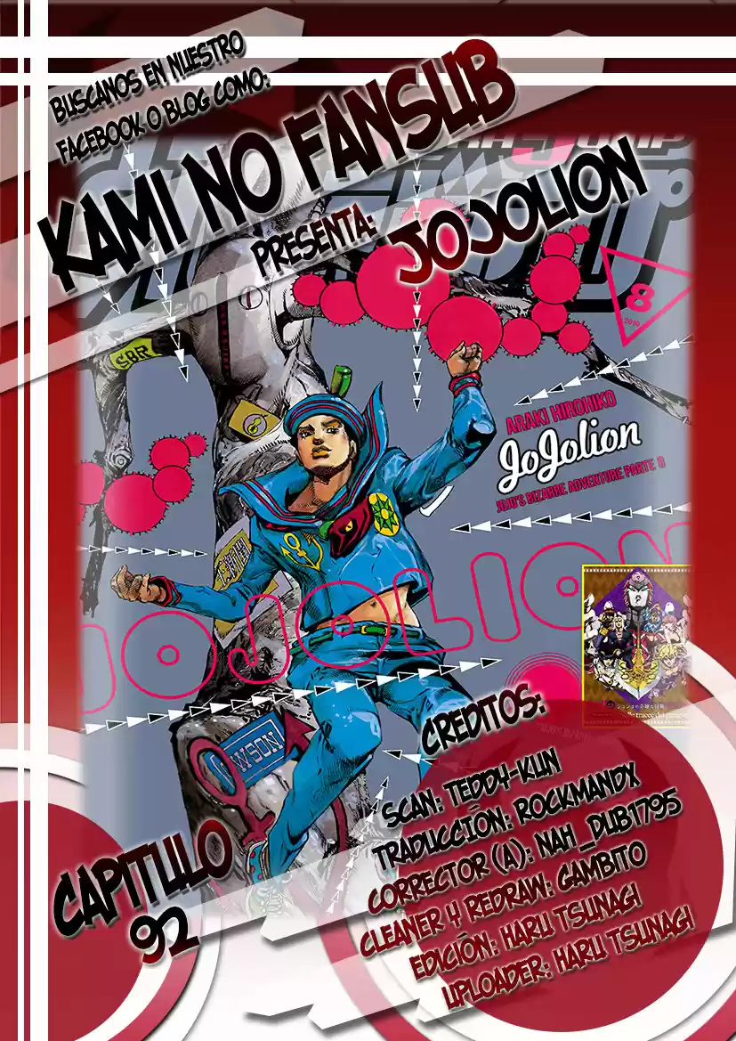 Jojo's Bizarre Adventure Parte 8: Jojolion - Capítulo 92 - Página 1 - LectorTMOo
