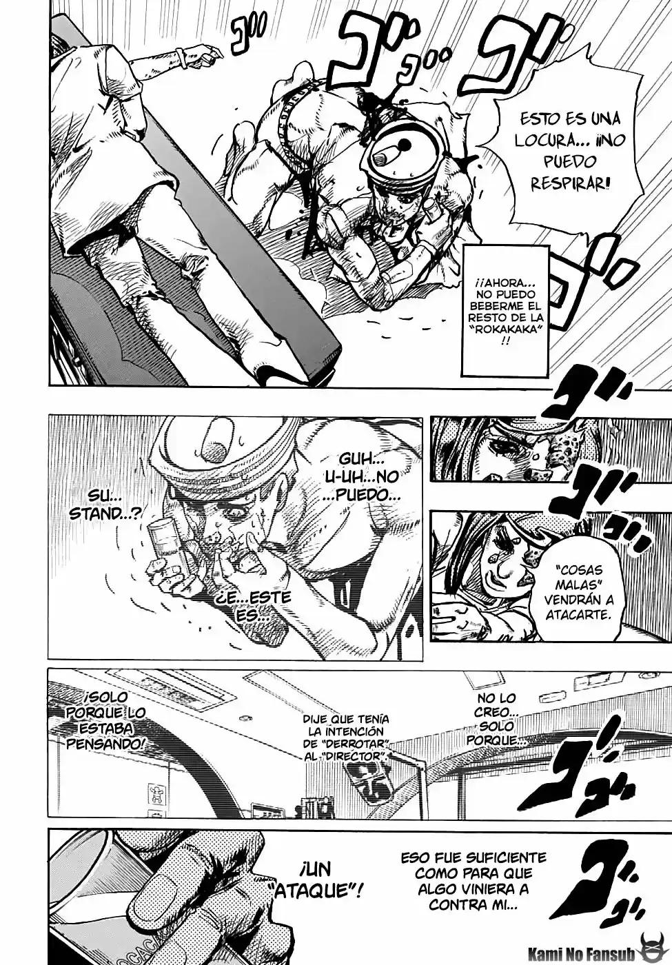 Jojo's Bizarre Adventure Parte 8: Jojolion - Capítulo 92 - Página 32 - LectorTMOo