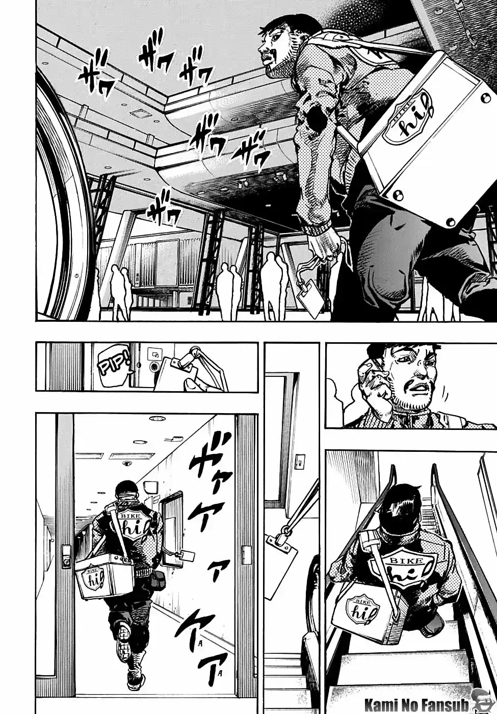 Jojo's Bizarre Adventure Parte 8: Jojolion - Capítulo 93 - Página 6 - LectorTMOo