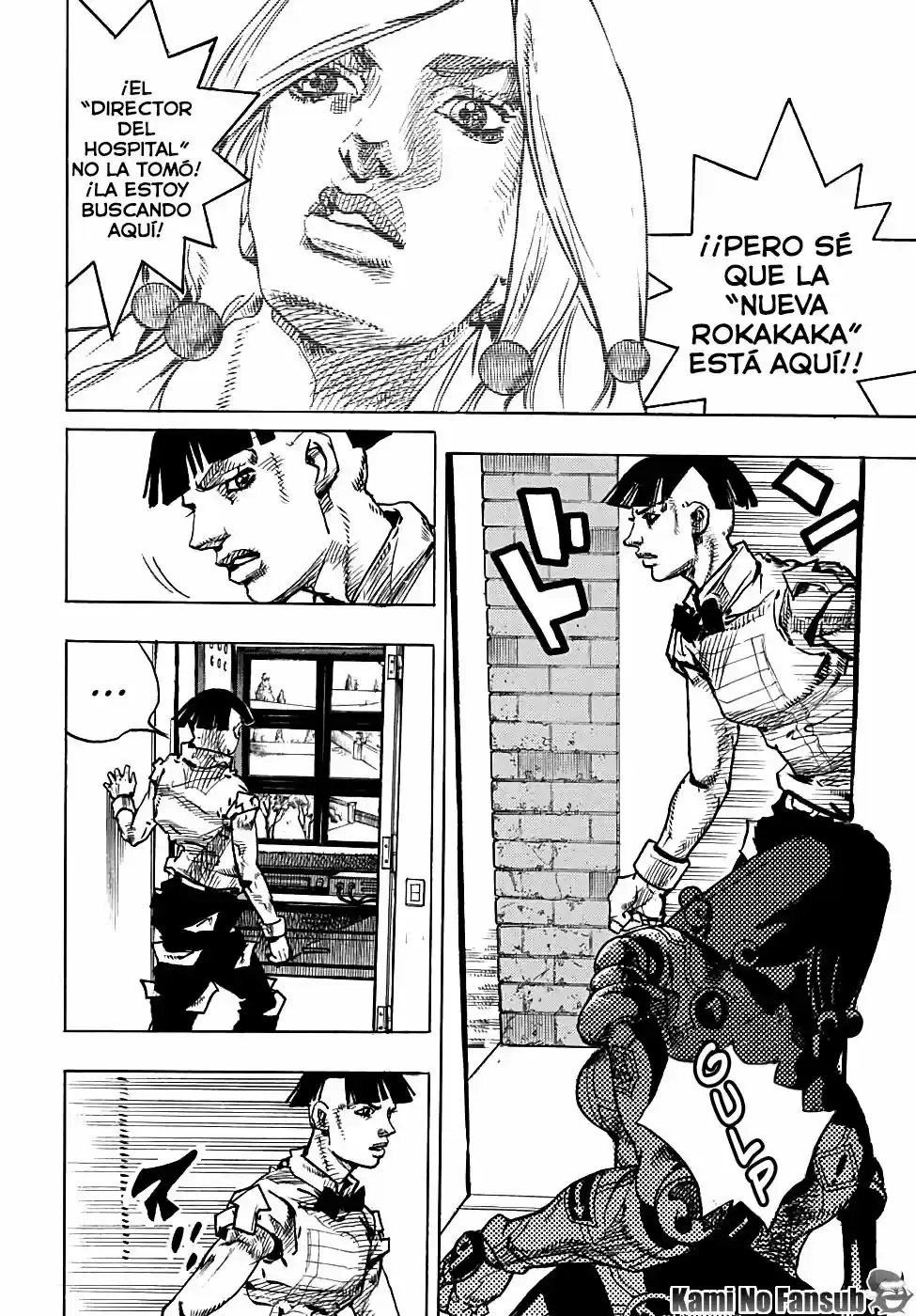 Jojo's Bizarre Adventure Parte 8: Jojolion - Capítulo 93 - Página 16 - LectorTMOo