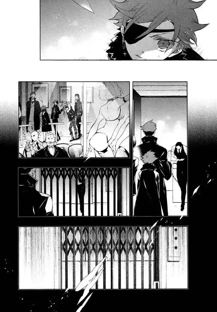 Jokers - Capítulo 8 - Página 18 - LectorTMOo
