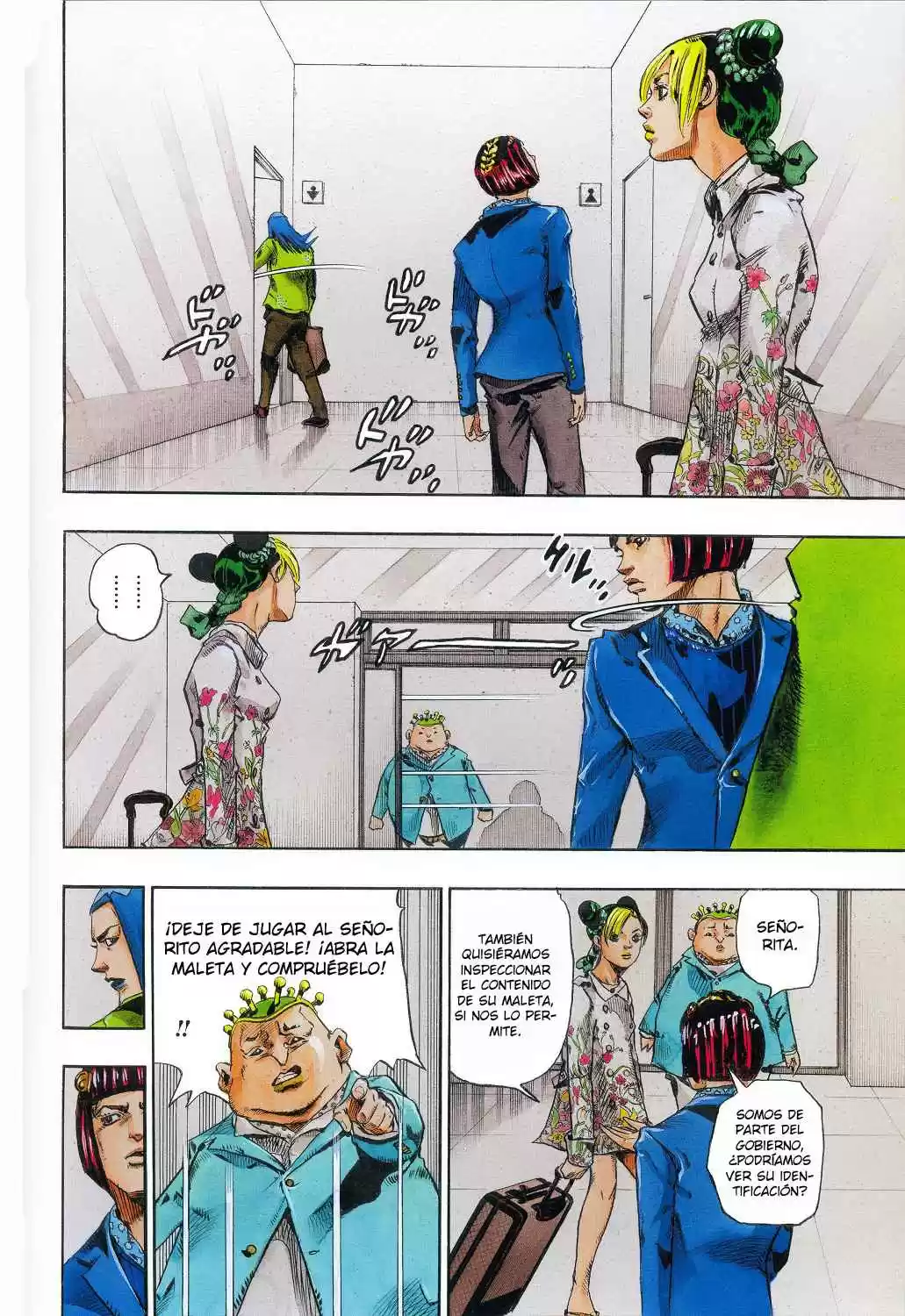 Jolyne, Fly High With Gucci - Capítulo 1 - Página 6 - LectorTMOo