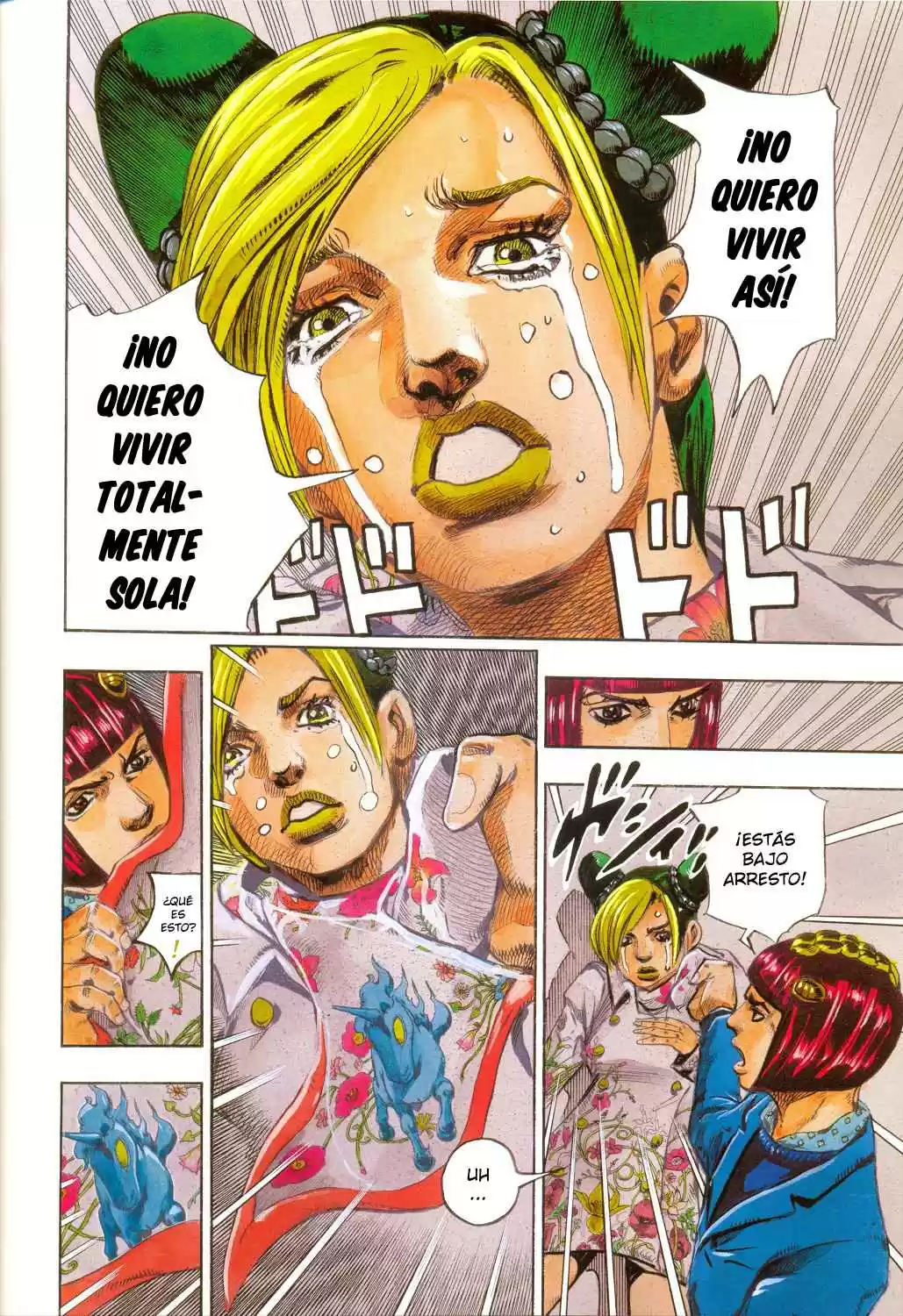 Jolyne, Fly High With Gucci - Capítulo 1 - Página 18 - LectorTMOo