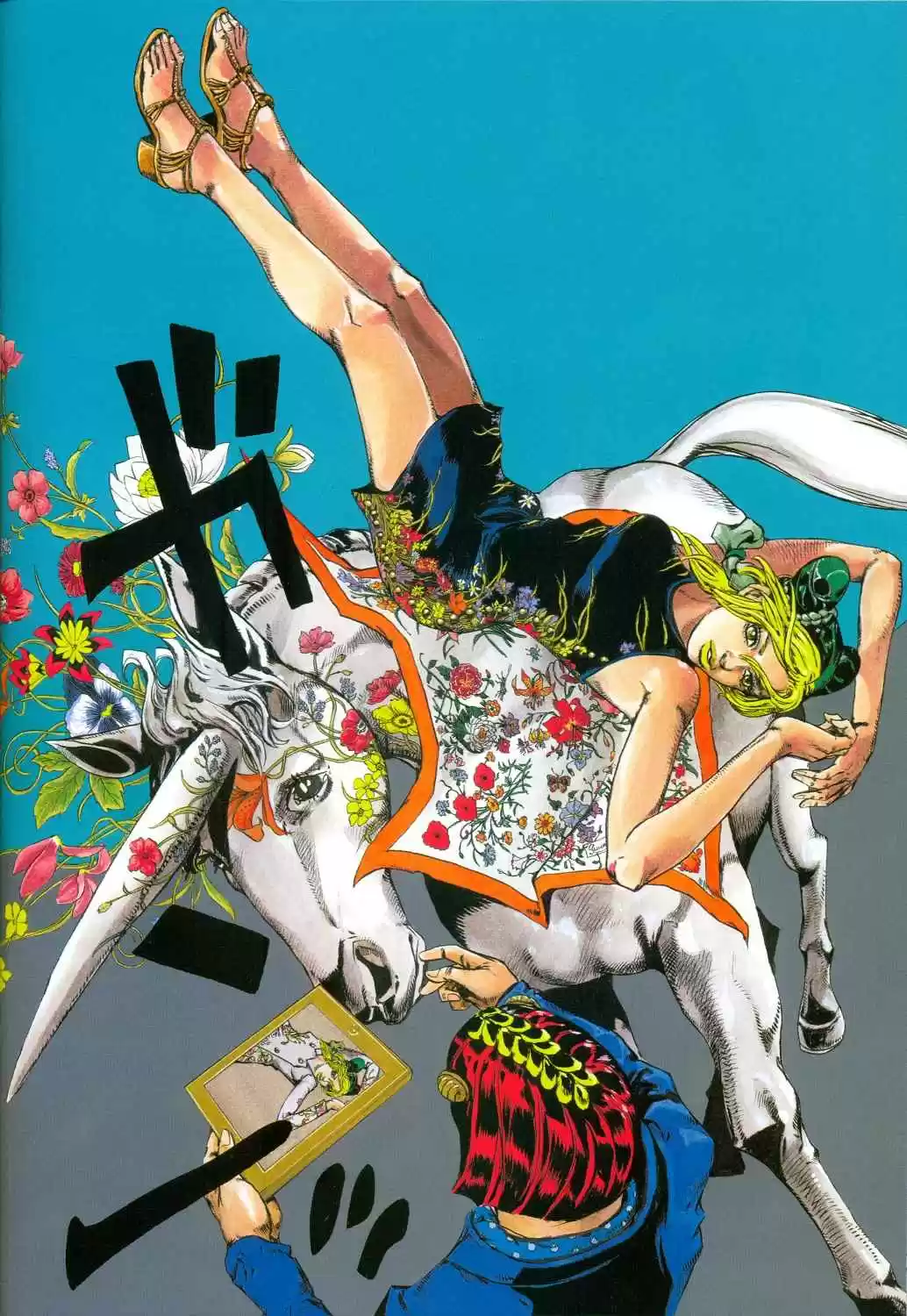 Jolyne, Fly High With Gucci - Capítulo 1 - Página 20 - LectorTMOo