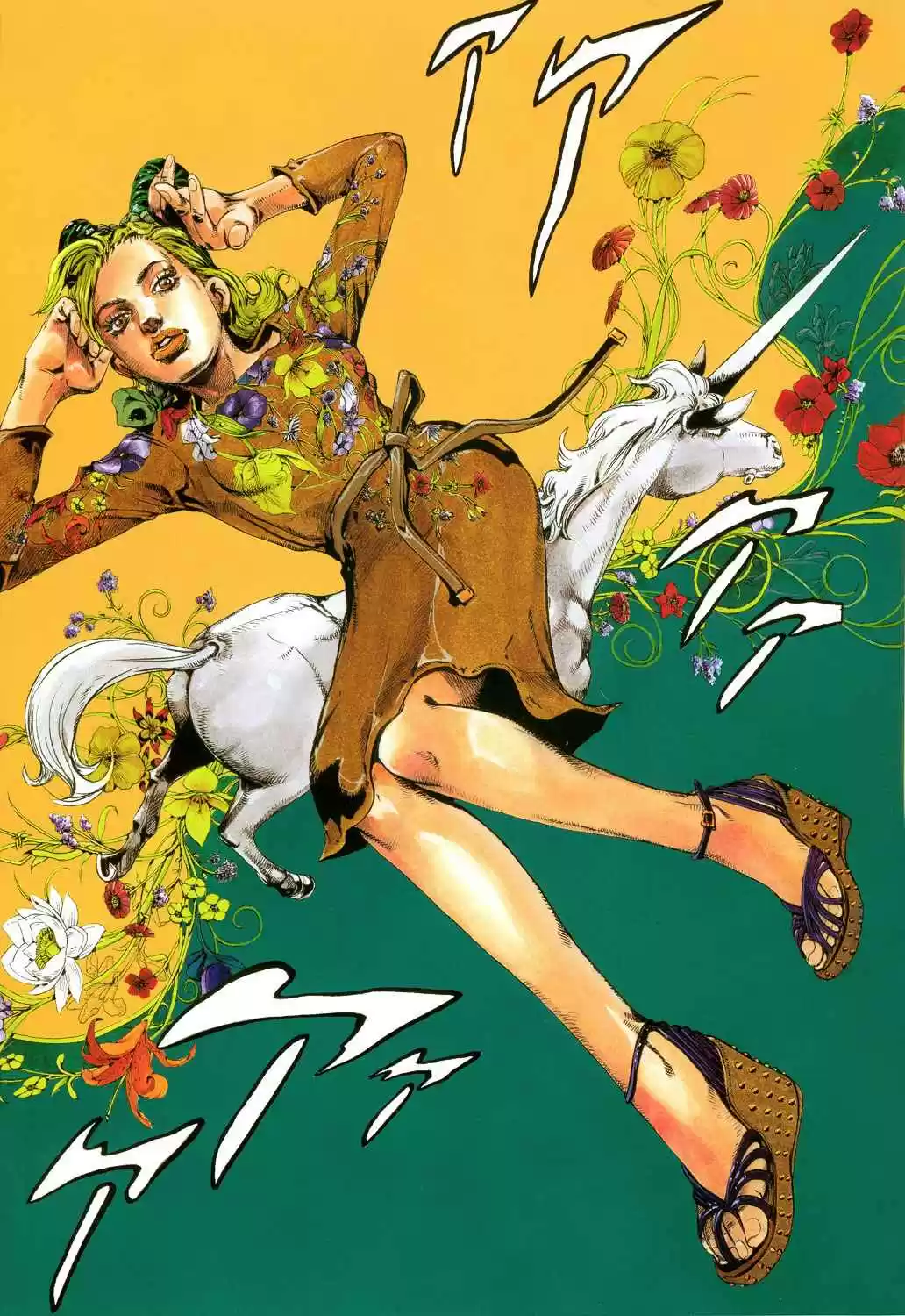 Jolyne, Fly High With Gucci - Capítulo 1 - Página 23 - LectorTMOo