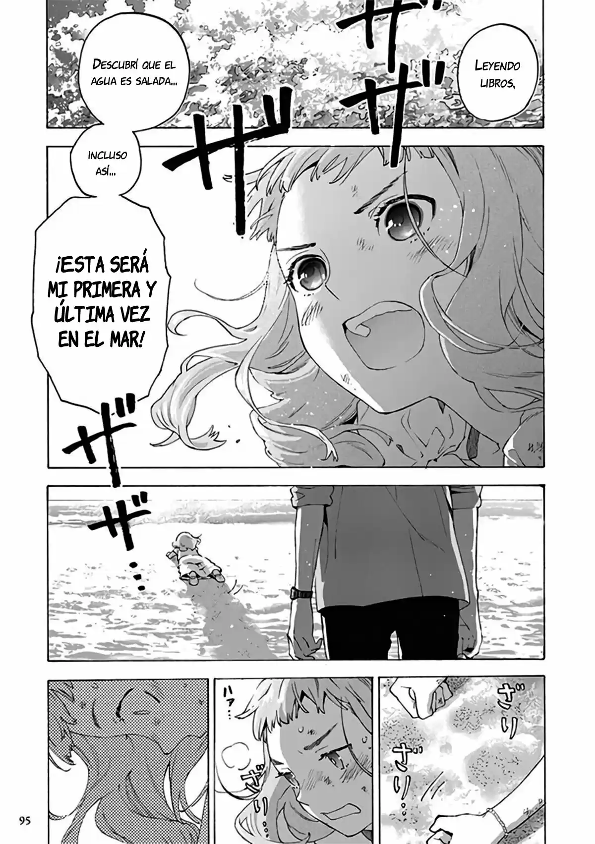 Josee, El Tigre Y El Pez - Capítulo 3 - Página 18 - LectorTMOo