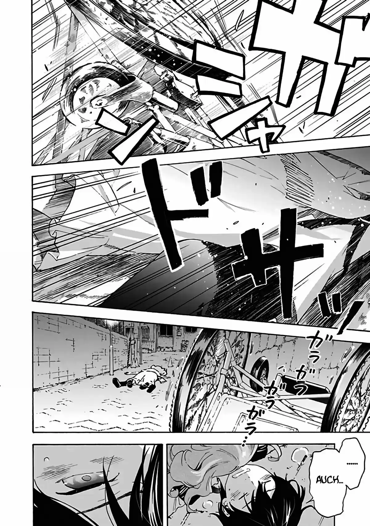 Josee To Tora To Sakana-tachi - Capítulo 1 - Página 16 - LectorTMOo