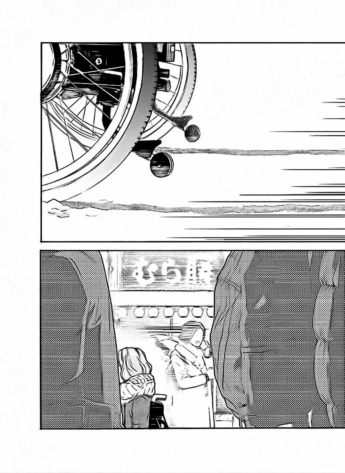 Josee To Tora To Sakana-tachi - Capítulo 10 - Página 19 - LectorTMOo