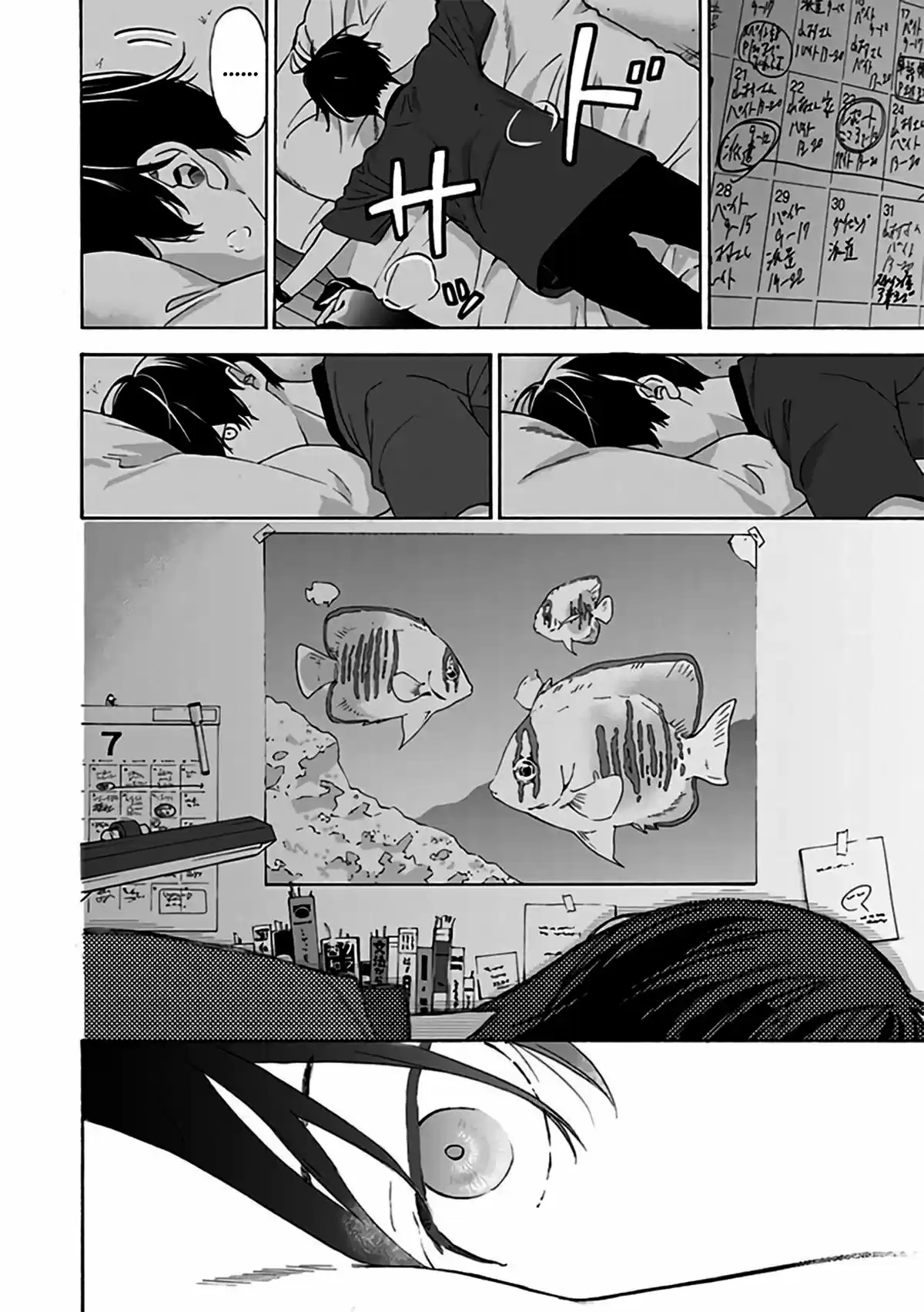 Josee To Tora To Sakana-tachi - Capítulo 2 - Página 10 - LectorTMOo