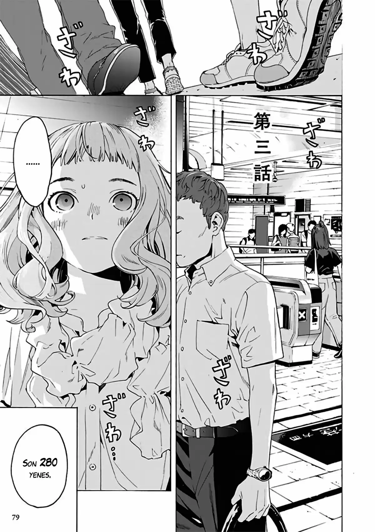 Josee To Tora To Sakana-tachi - Capítulo 3 - Página 2 - LectorTMOo