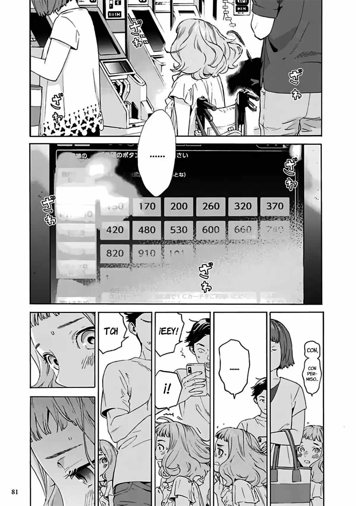 Josee To Tora To Sakana-tachi - Capítulo 3 - Página 4 - LectorTMOo
