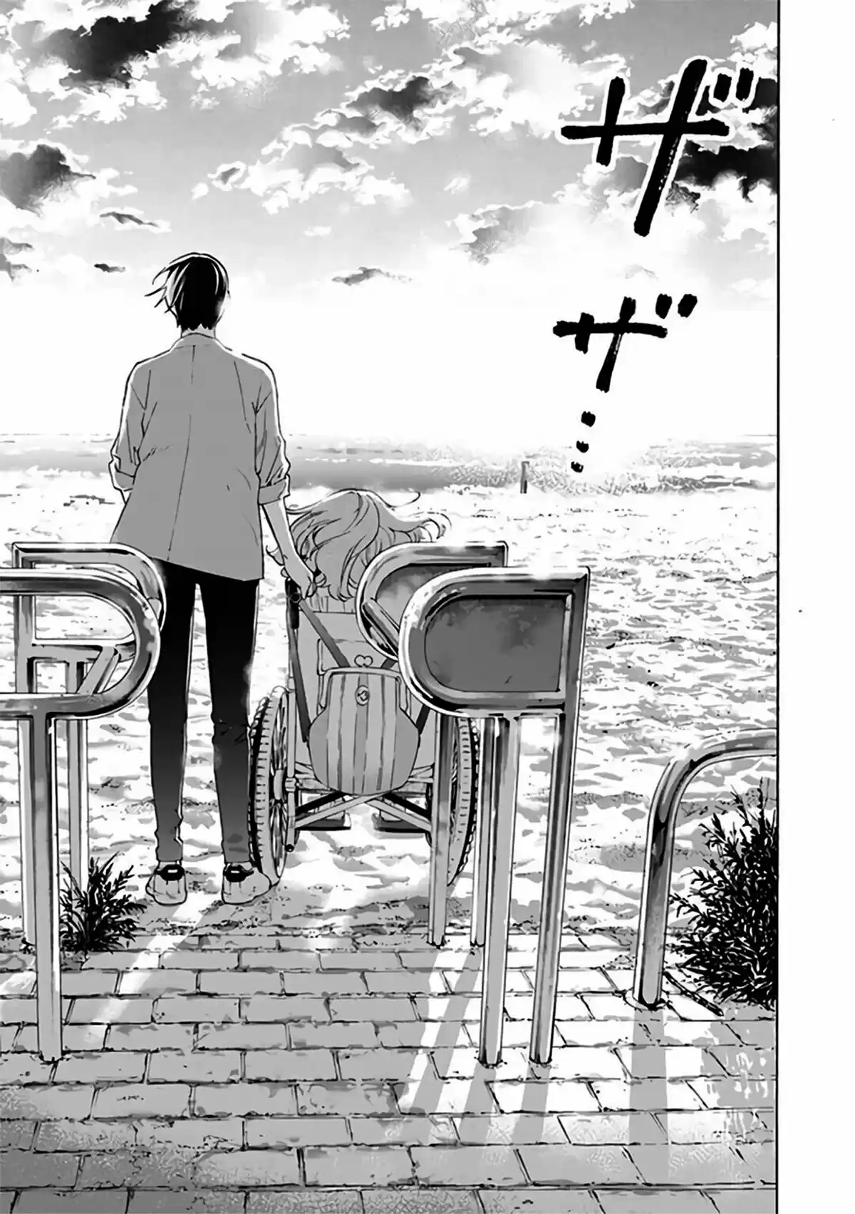 Josee To Tora To Sakana-tachi - Capítulo 3 - Página 14 - LectorTMOo