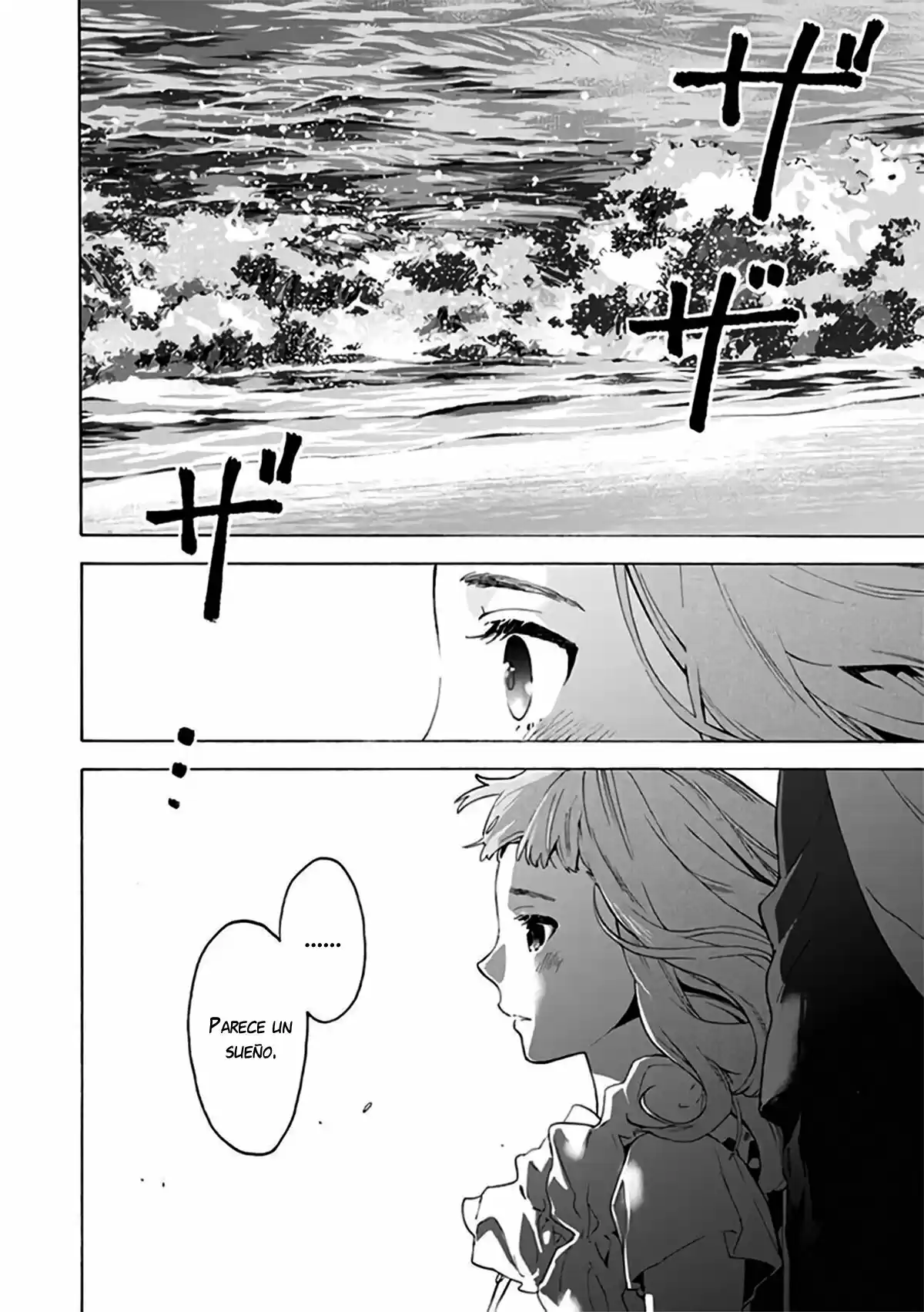 Josee To Tora To Sakana-tachi - Capítulo 3 - Página 15 - LectorTMOo