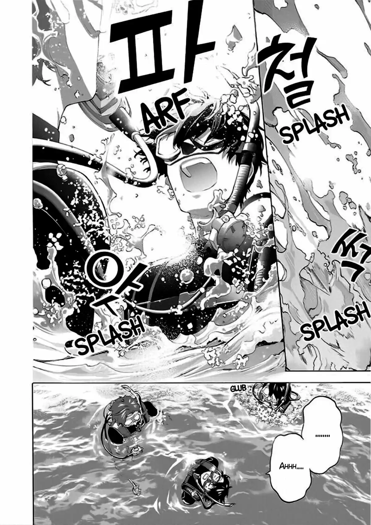 Josee To Tora To Sakana-tachi - Capítulo 6 - Página 9 - LectorTMOo