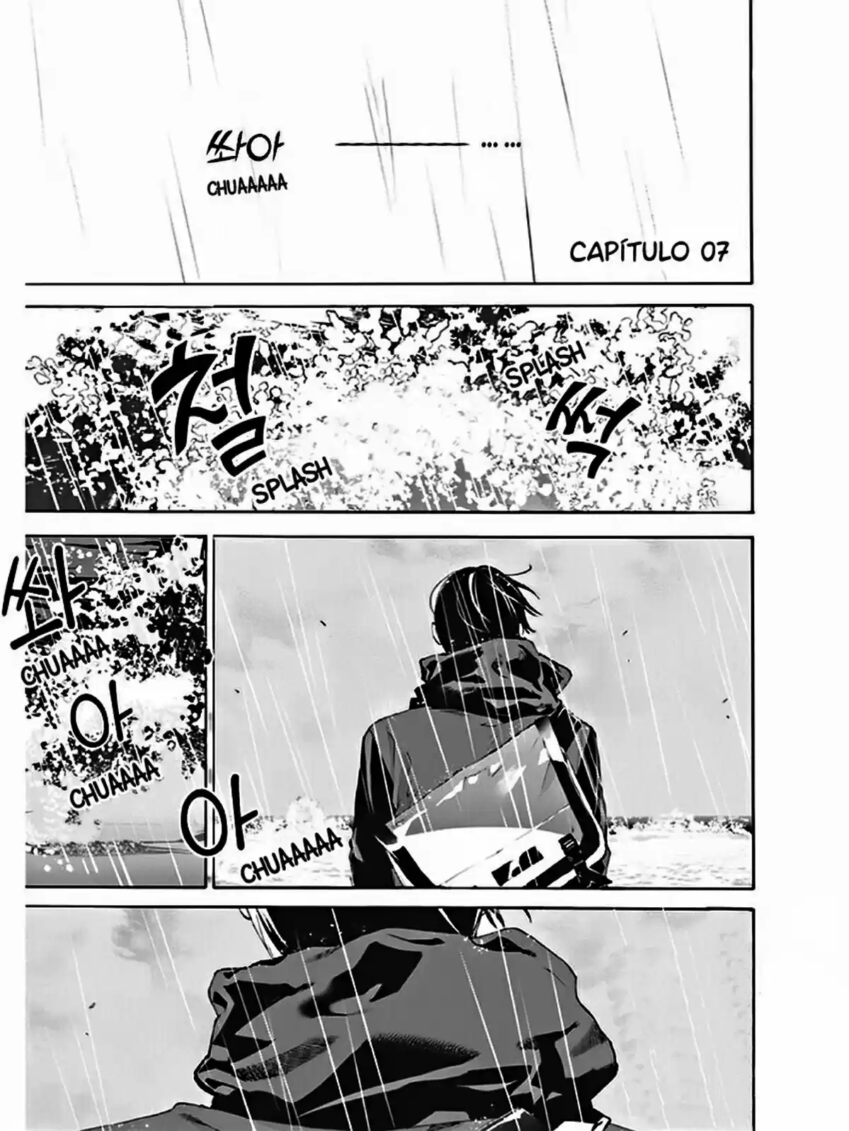 Josee To Tora To Sakana-tachi - Capítulo 7 - Página 2 - LectorTMOo