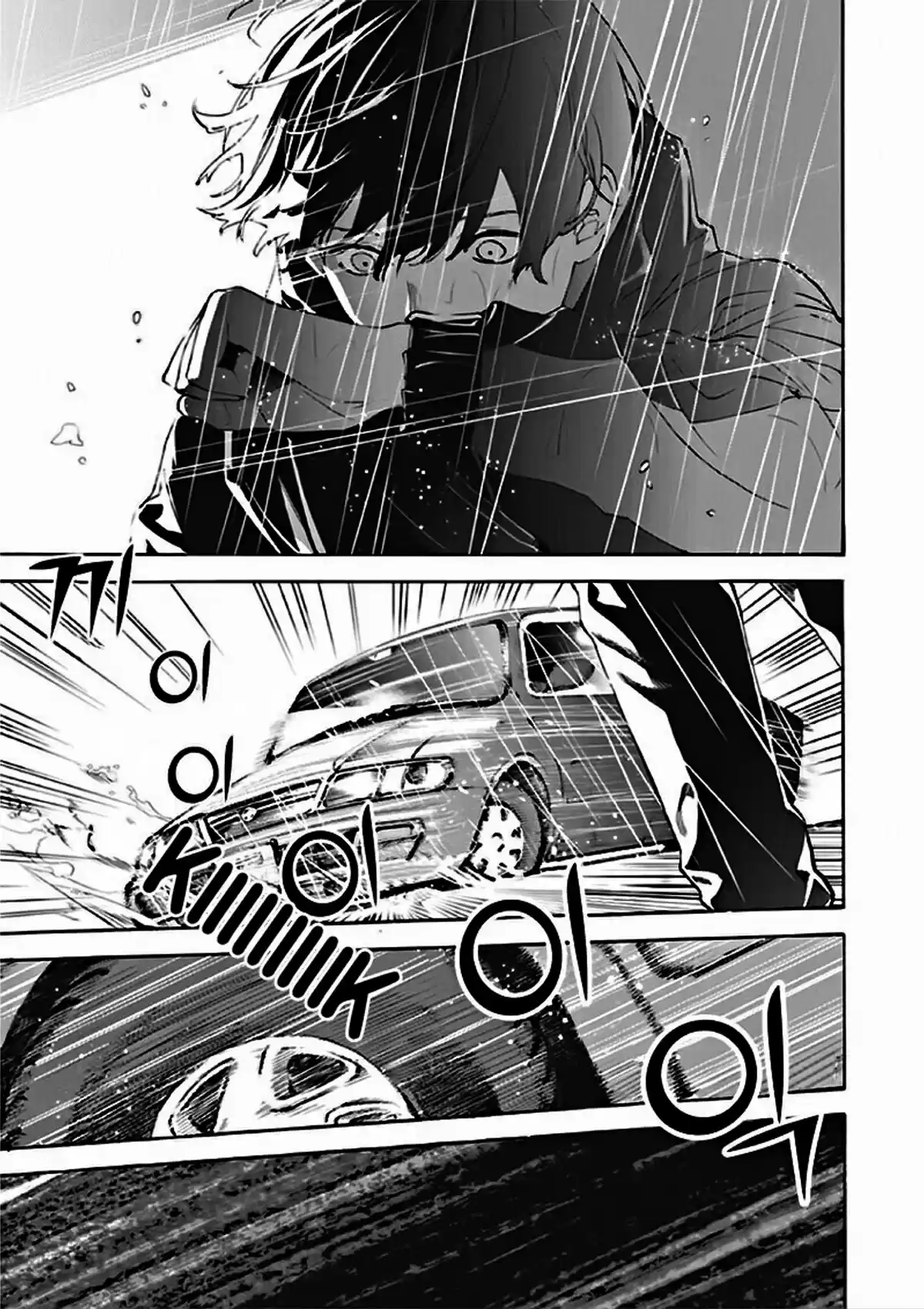 Josee To Tora To Sakana-tachi - Capítulo 7 - Página 6 - LectorTMOo