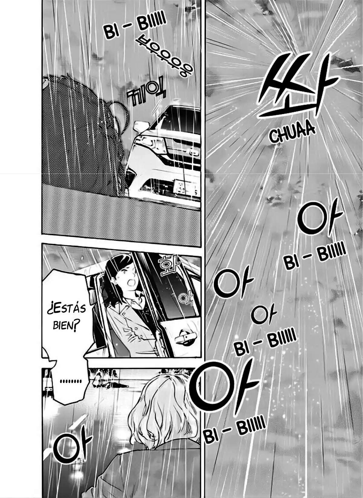 Josee To Tora To Sakana-tachi - Capítulo 7 - Página 13 - LectorTMOo