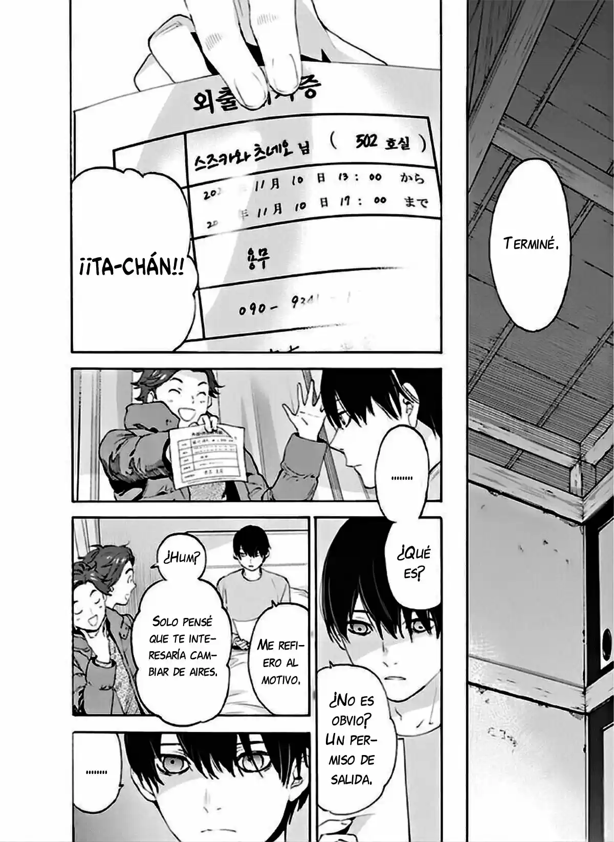 Josee To Tora To Sakana-tachi - Capítulo 8 - Página 29 - LectorTMOo