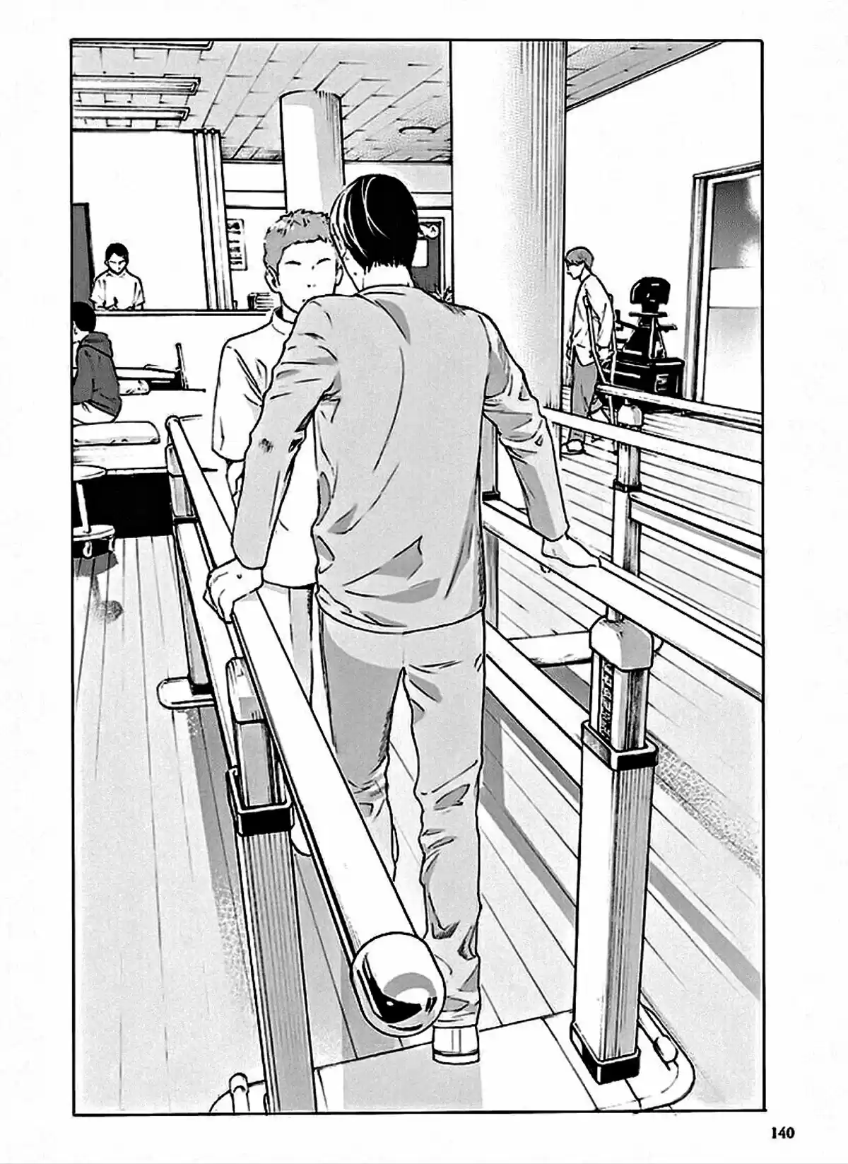 Josee To Tora To Sakana-tachi - Capítulo 9 - Página 22 - LectorTMOo