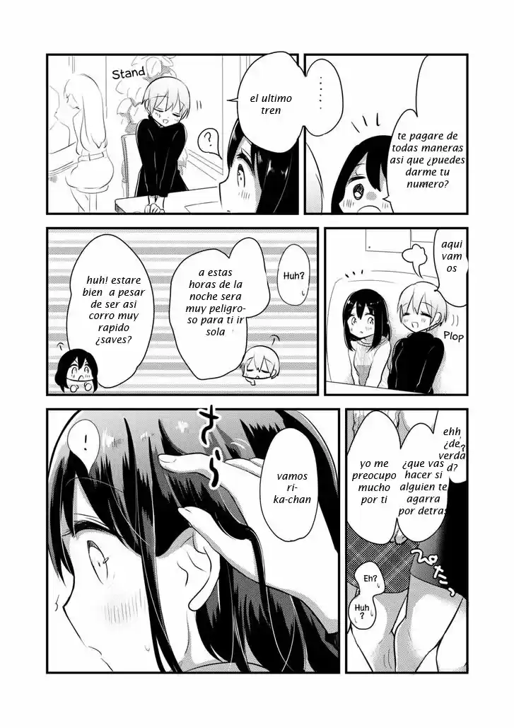 JOSHI DAISEI GA GOUKON DE ONEE-SAN NI MOCHIKAERARERU HANASHI - Capítulo 2 - Página 3 - LectorTMOo