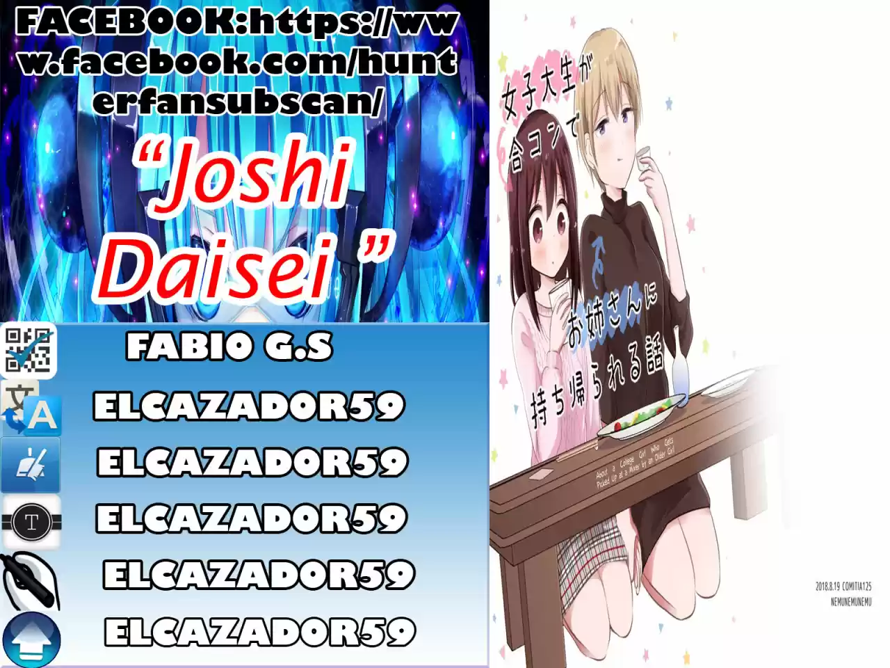 JOSHI DAISEI GA GOUKON DE ONEE-SAN NI MOCHIKAERARERU HANASHI - Capítulo 3 - Página 5 - LectorTMOo