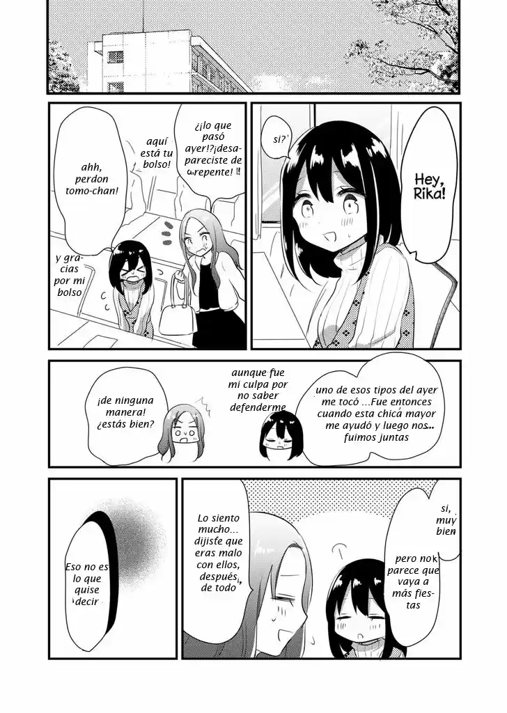 JOSHI DAISEI GA GOUKON DE ONEE-SAN NI MOCHIKAERARERU HANASHI - Capítulo 4 - Página 1 - LectorTMOo