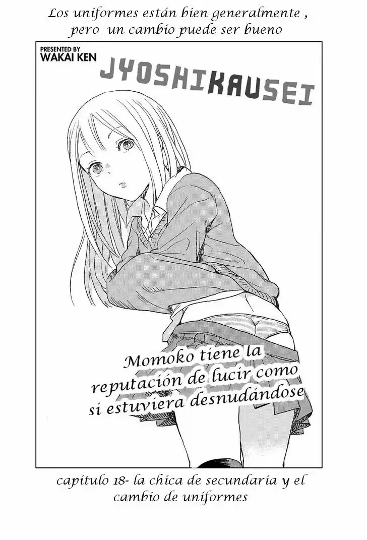 Joshi Kausei - Capítulo 18 - Página 1 - LectorTMOo