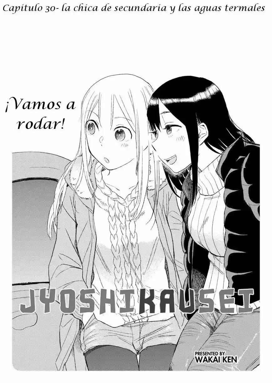 Joshi Kausei - Capítulo 30 - Página 1 - LectorTMOo