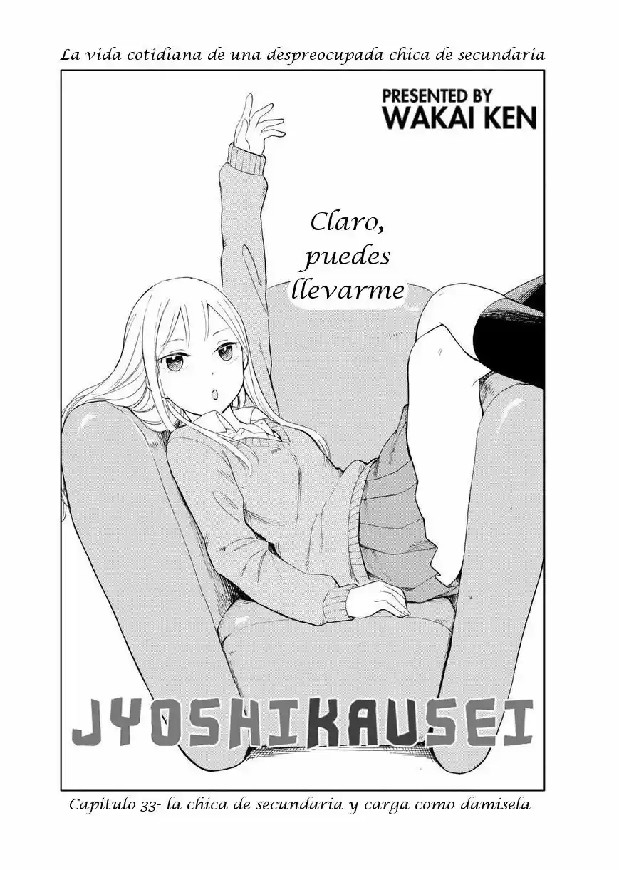 Joshi Kausei - Capítulo 33 - Página 1 - LectorTMOo