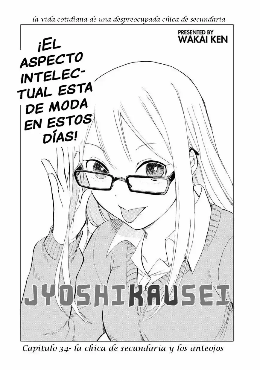 Joshi Kausei - Capítulo 34 - Página 1 - LectorTMOo