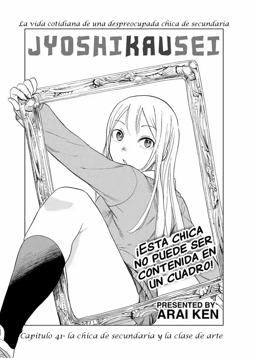 Joshi Kausei - Capítulo 41 - Página 1 - LectorTMOo