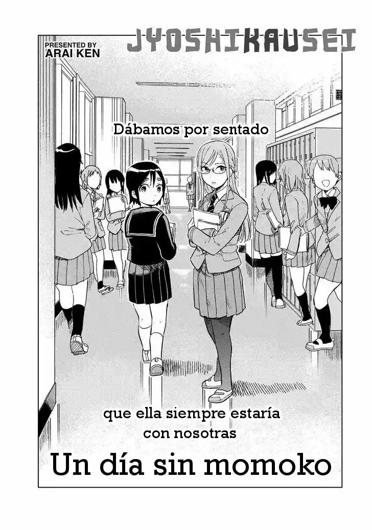 Joshi Kausei - Capítulo 43 - Página 2 - LectorTMOo
