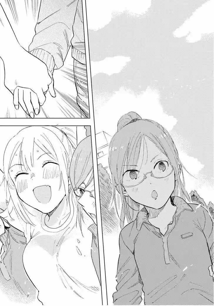 Joshi Kausei - Capítulo 54 - Página 15 - LectorTMOo