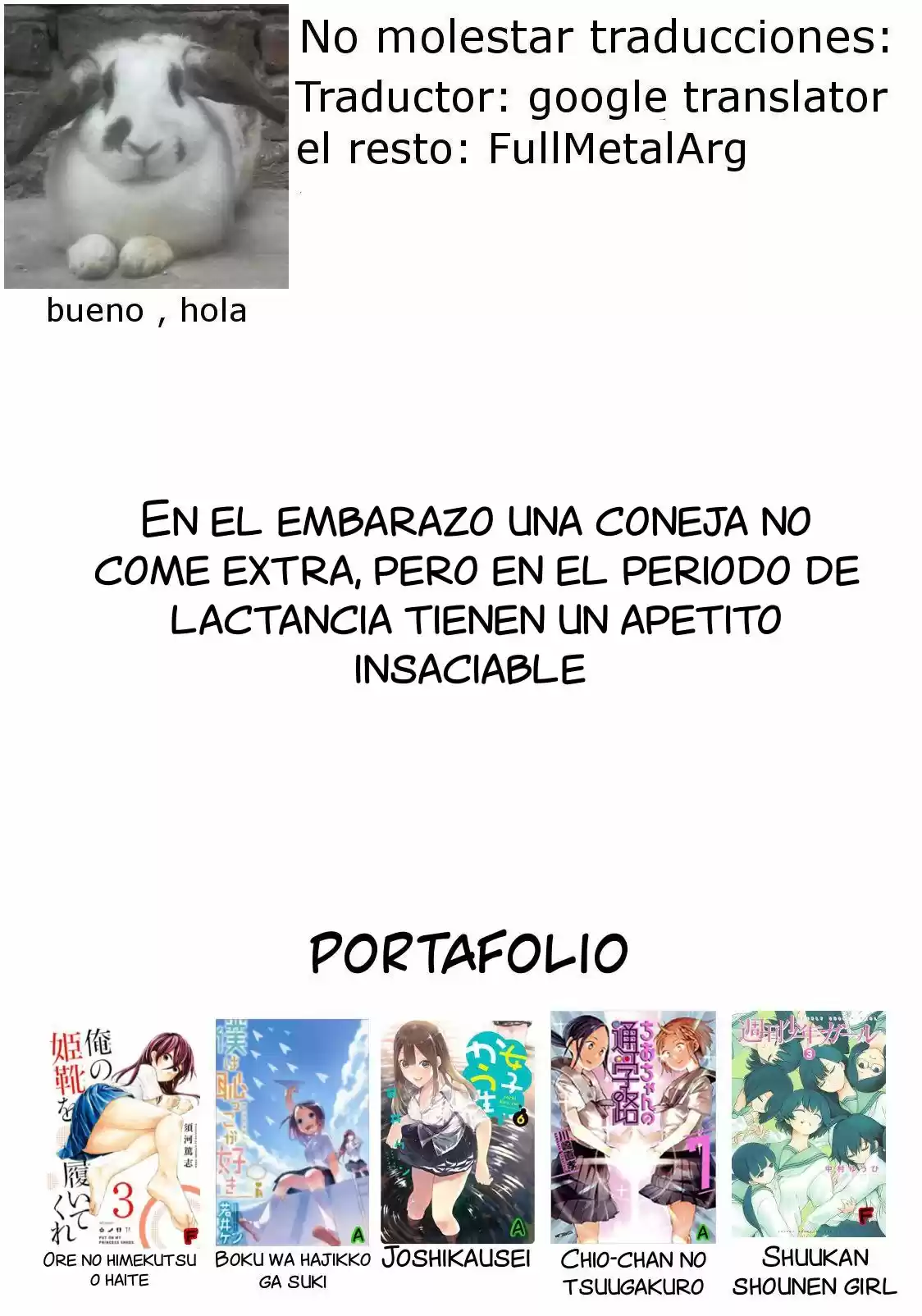 Joshi Kausei - Capítulo 65 - Página 17 - LectorTMOo