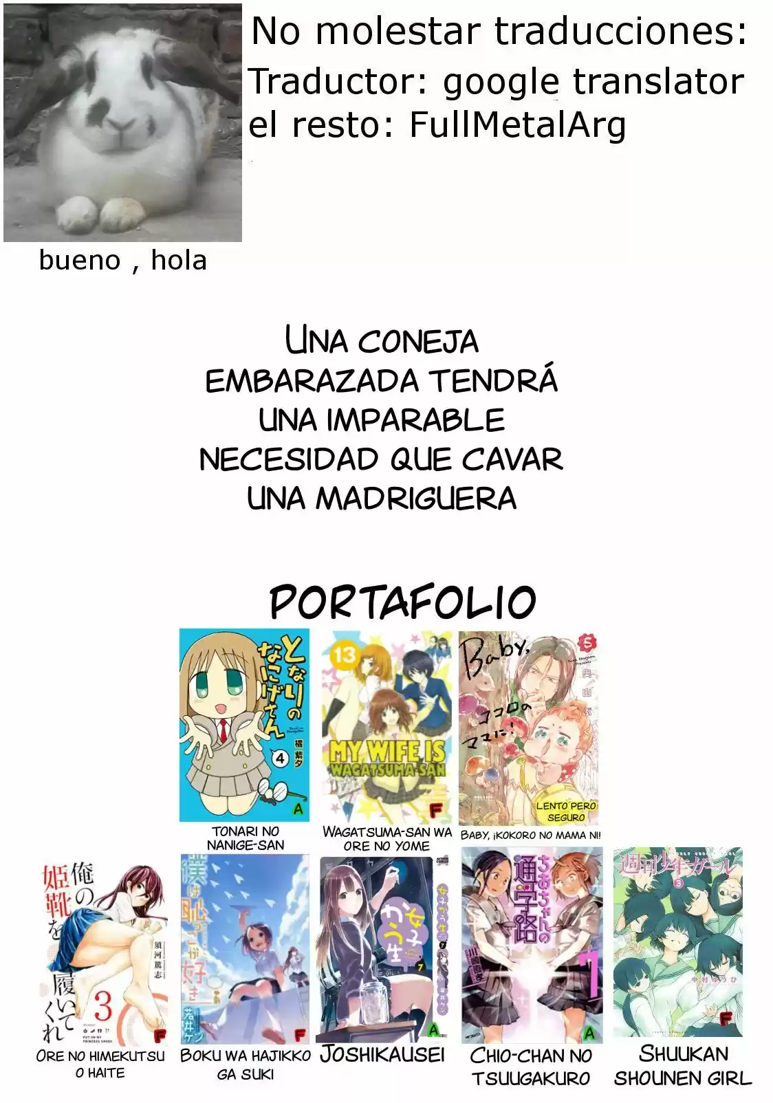 Joshi Kausei - Capítulo 71 - Página 17 - LectorTMOo