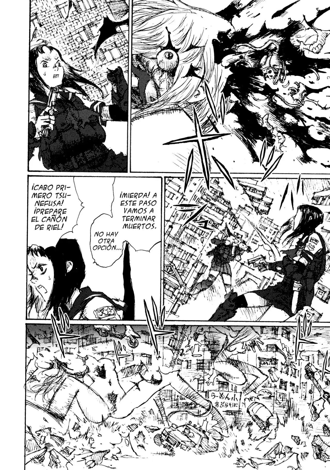 Joshi Kouhei - Capítulo 2 - Página 11 - LectorTMOo