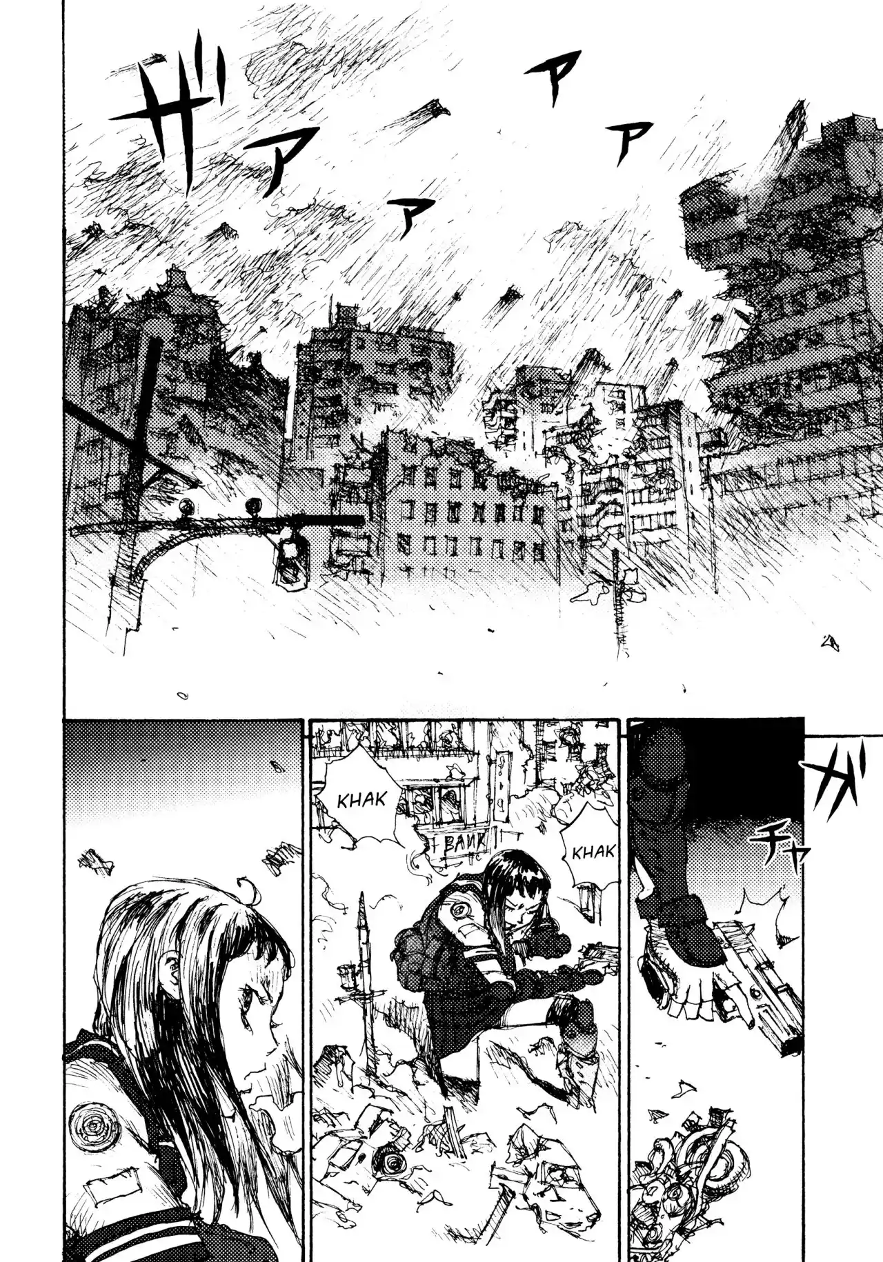 Joshi Kouhei - Capítulo 2 - Página 17 - LectorTMOo