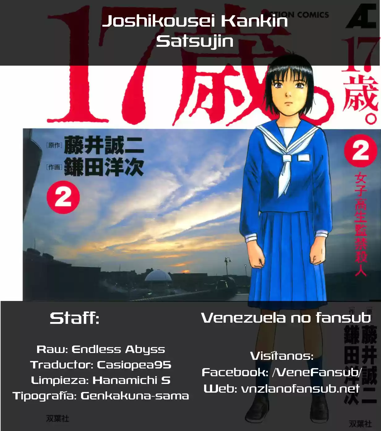 Joshikousei Kankin Satsujin - Capítulo 11 - Página 25 - LectorTMOo