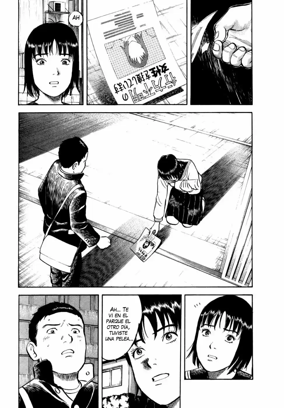 Joshikousei Kankin Satsujin - Capítulo 13 - Página 15 - LectorTMOo