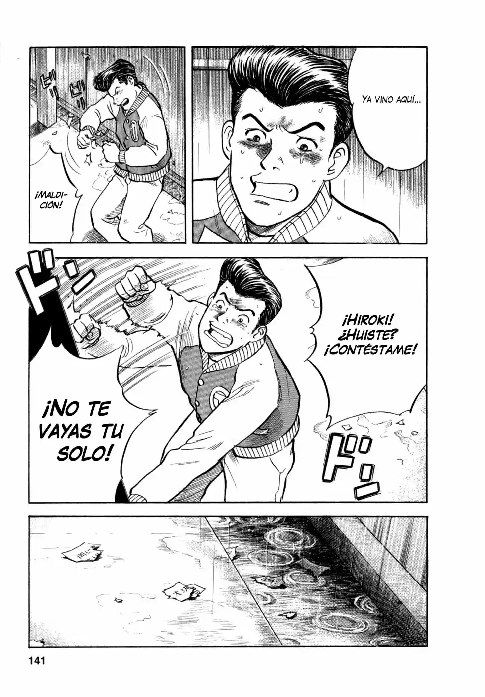 Joshikousei Kankin Satsujin - Capítulo 14 - Página 22 - LectorTMOo