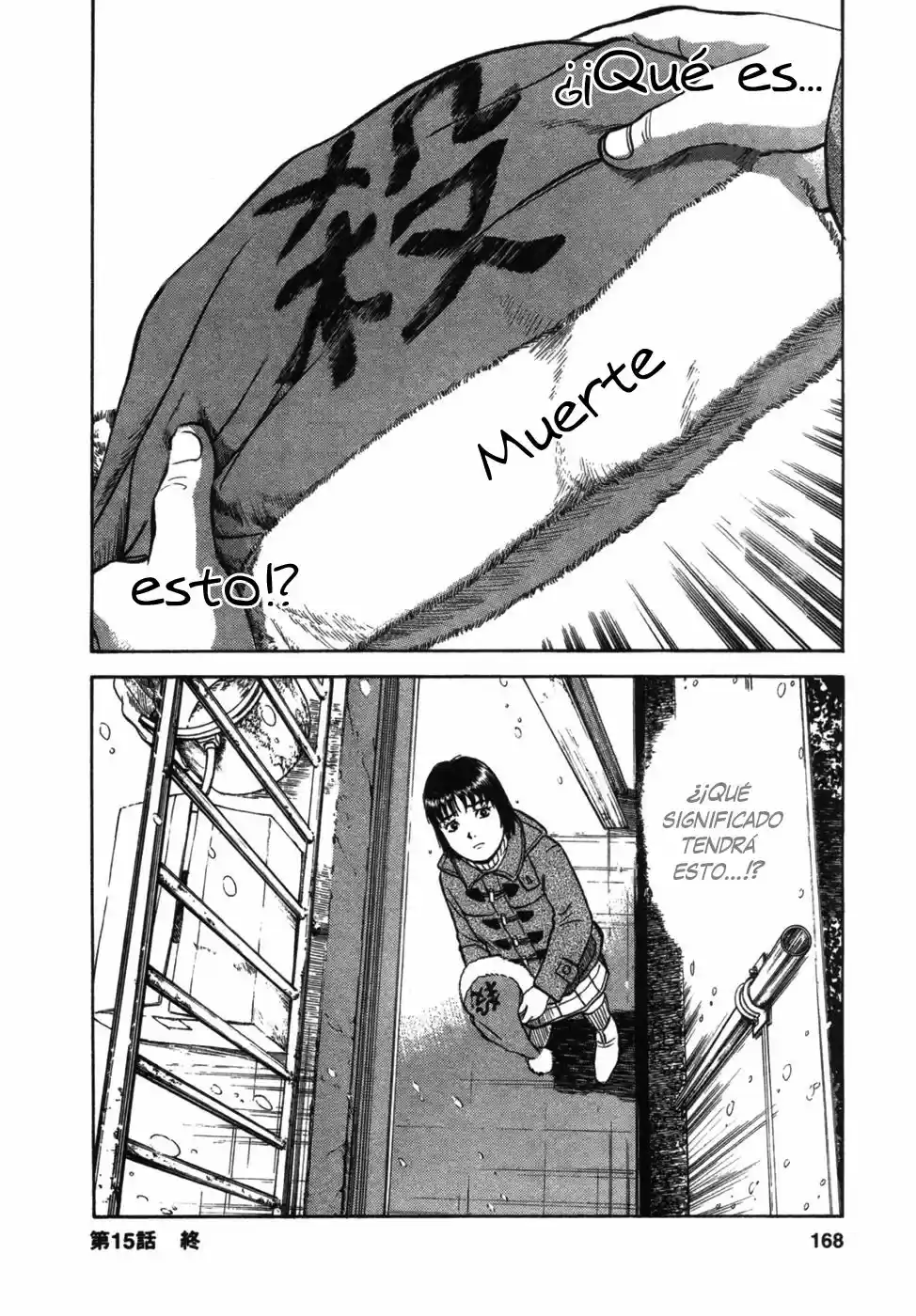 Joshikousei Kankin Satsujin - Capítulo 15 - Página 25 - LectorTMOo