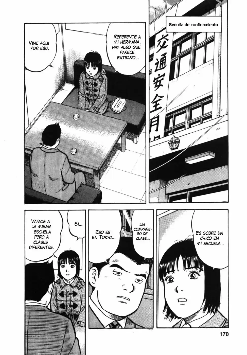 Joshikousei Kankin Satsujin - Capítulo 16 - Página 2 - LectorTMOo