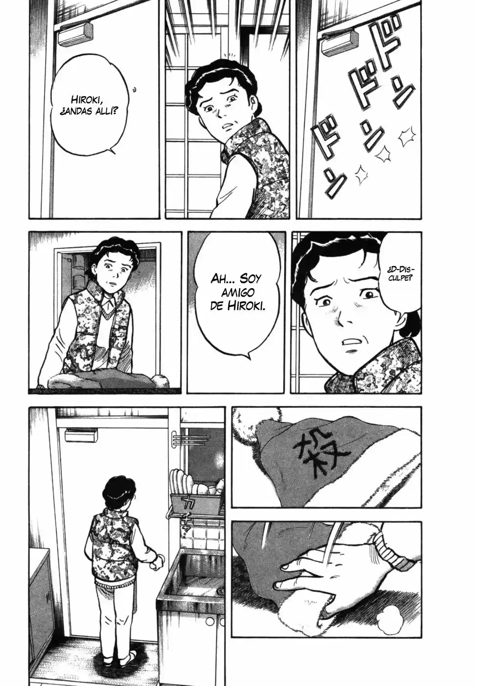 Joshikousei Kankin Satsujin - Capítulo 16 - Página 7 - LectorTMOo