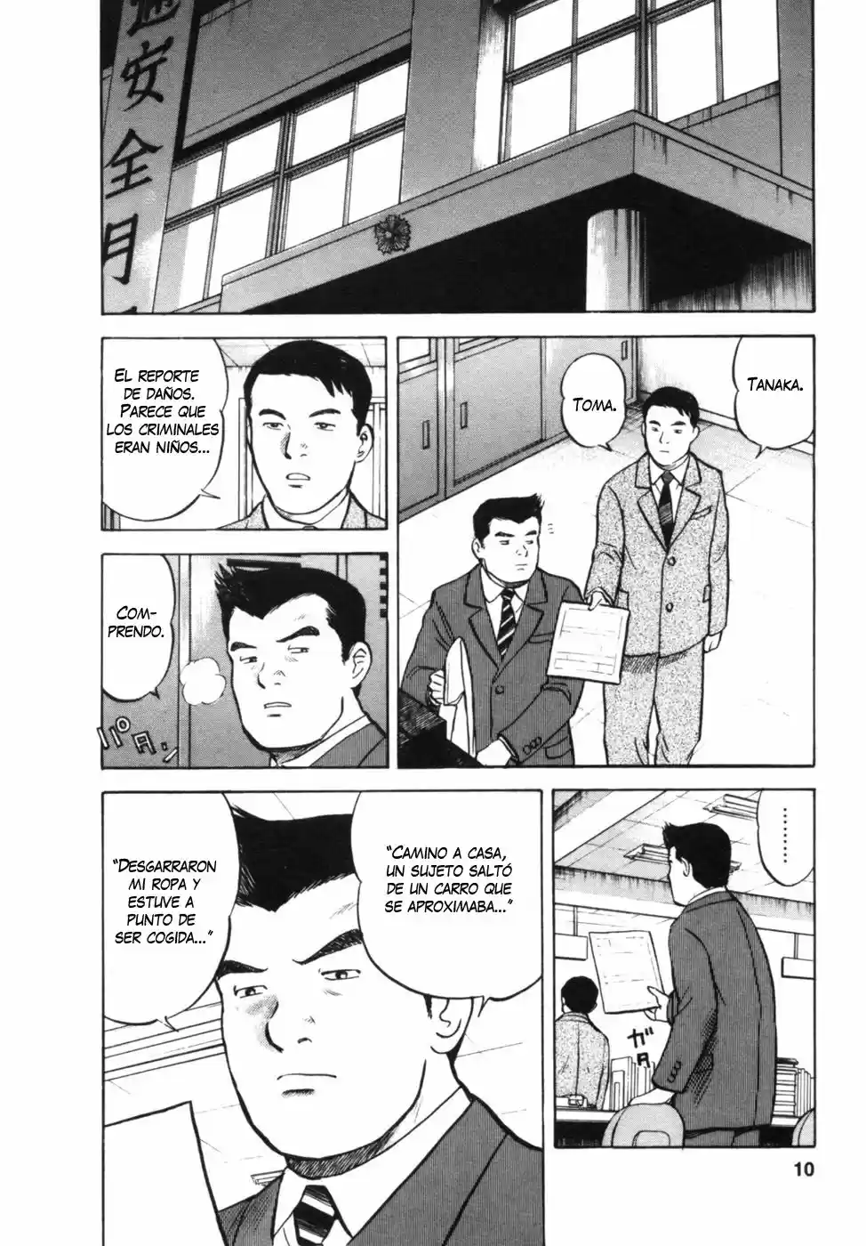 Joshikousei Kankin Satsujin - Capítulo 18 - Página 11 - LectorTMOo
