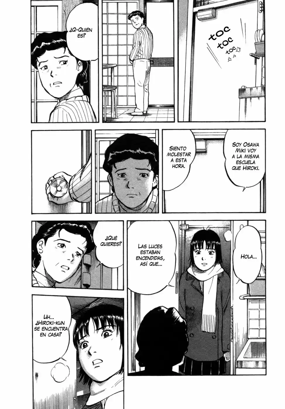 Joshikousei Kankin Satsujin - Capítulo 18 - Página 25 - LectorTMOo
