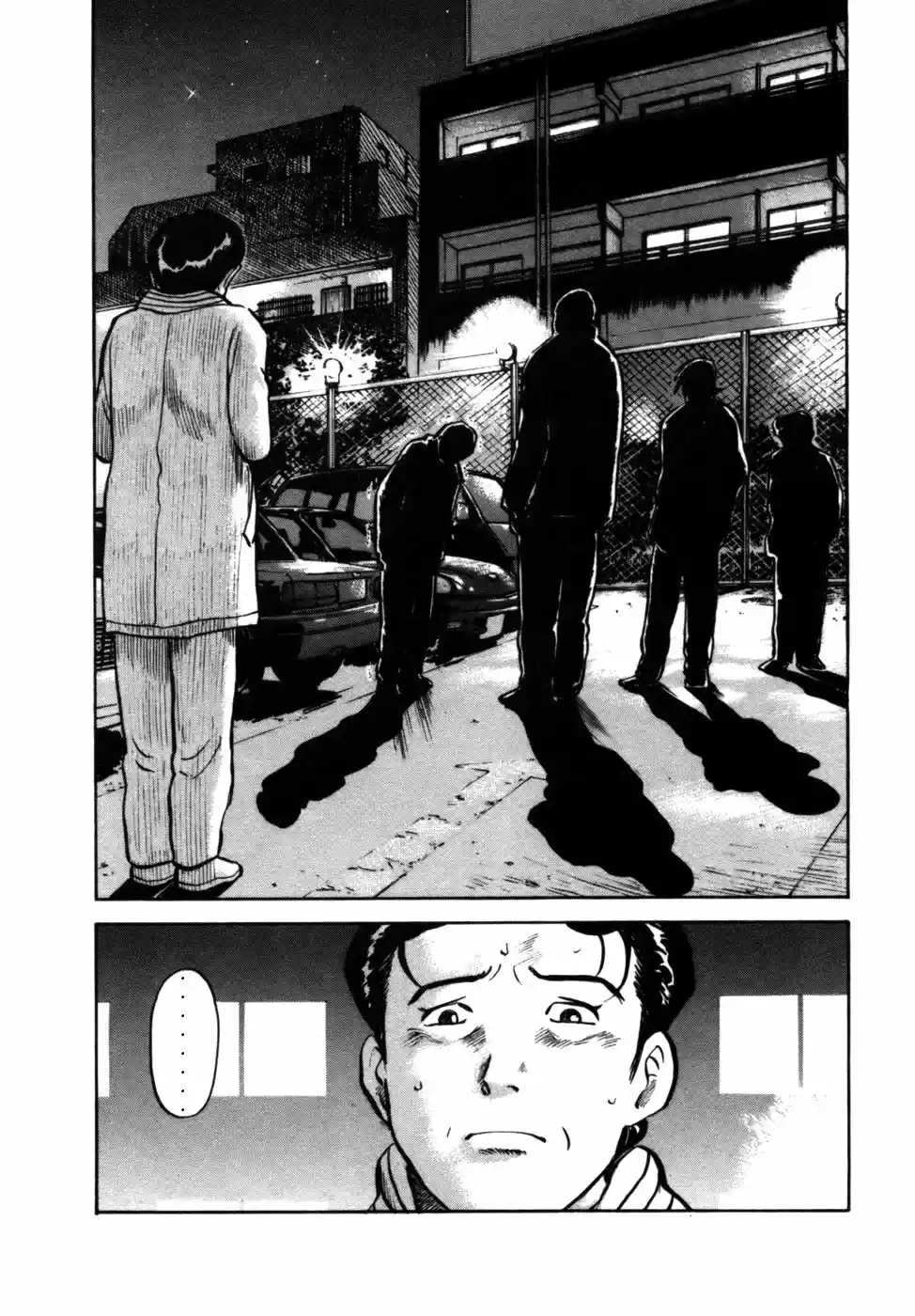 Joshikousei Kankin Satsujin - Capítulo 19 - Página 20 - LectorTMOo