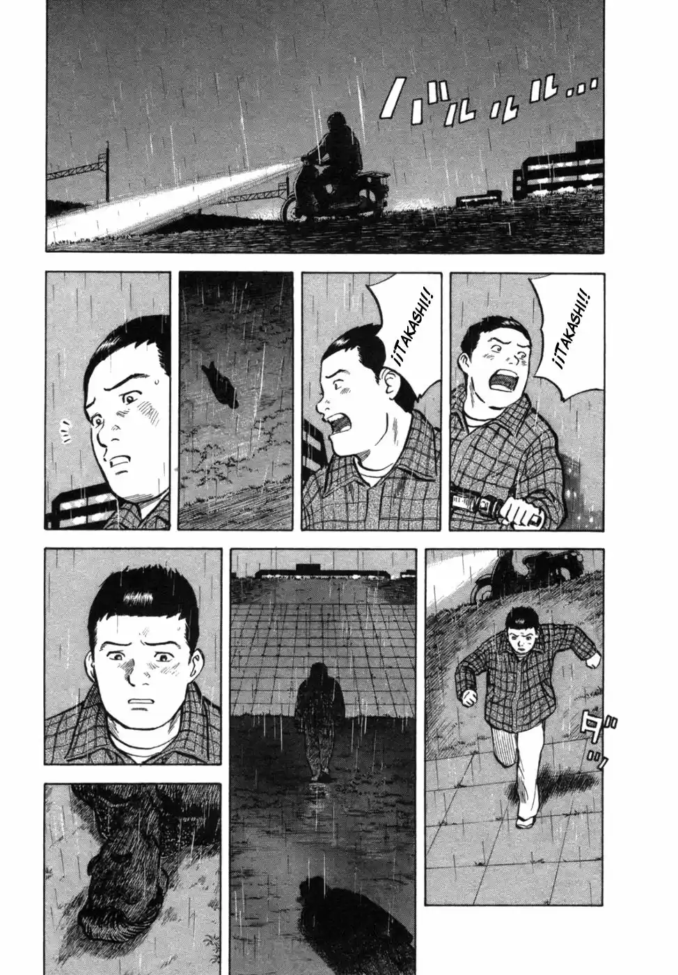 Joshikousei Kankin Satsujin - Capítulo 22 - Página 5 - LectorTMOo