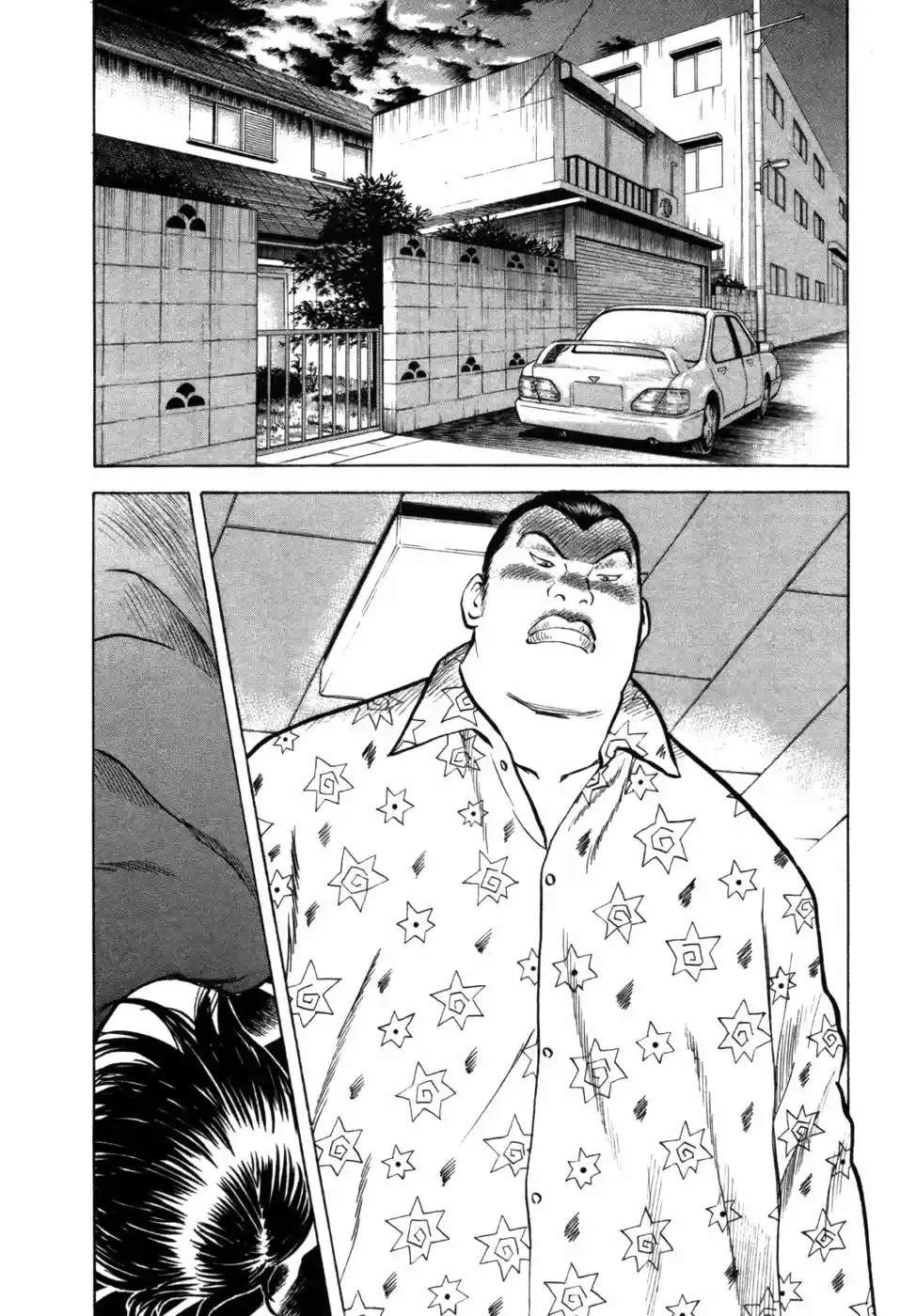 Joshikousei Kankin Satsujin - Capítulo 23 - Página 10 - LectorTMOo