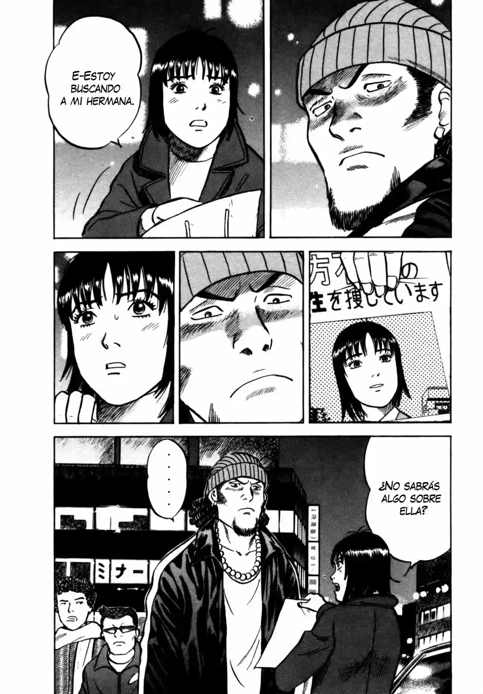Joshikousei Kankin Satsujin - Capítulo 25 - Página 4 - LectorTMOo