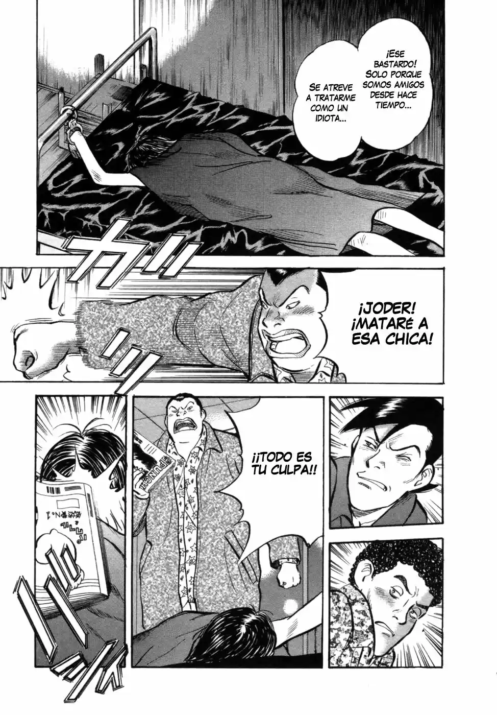 Joshikousei Kankin Satsujin - Capítulo 26 - Página 10 - LectorTMOo